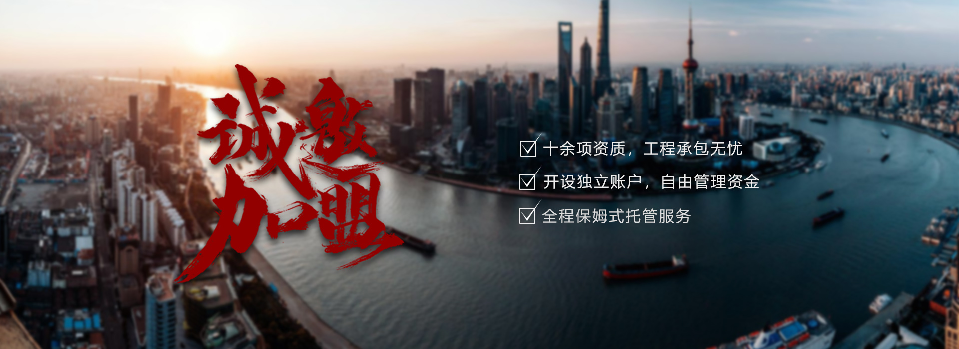 宁波成立消防分公司流程: