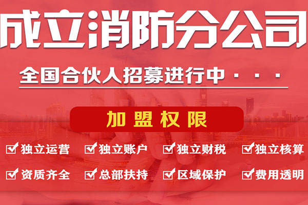 宁波装饰工程内业资料怎么做