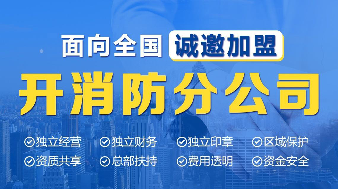 宁波办理施工许可证的相关材料